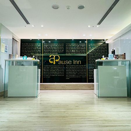Apause Inn Taipé Exterior foto
