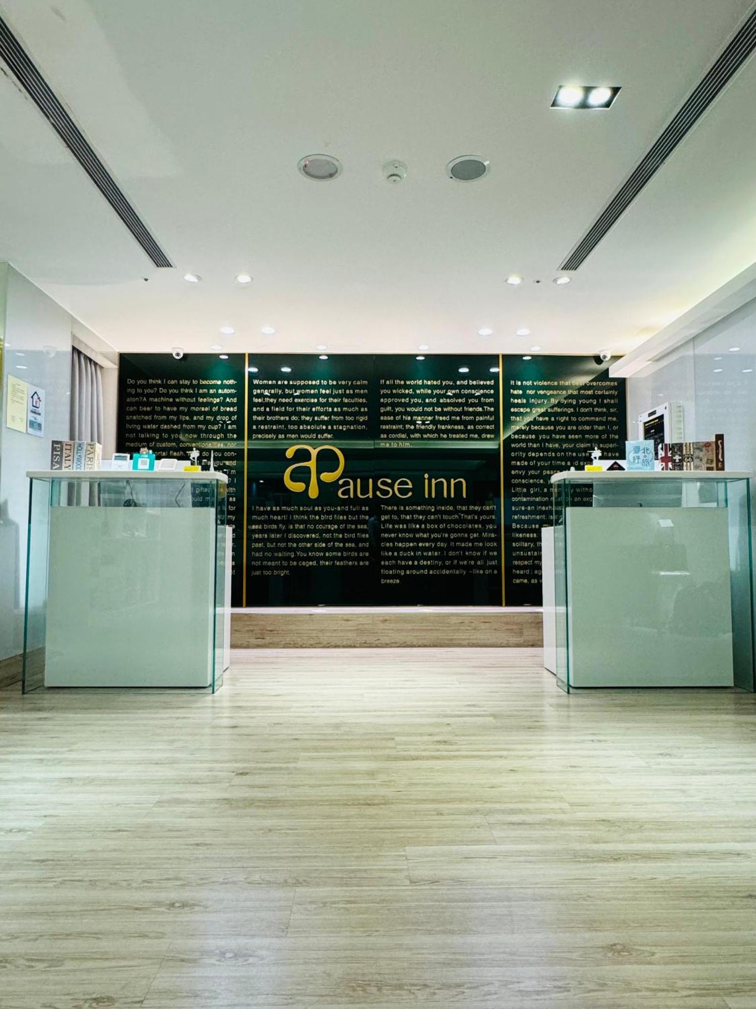 Apause Inn Taipé Exterior foto